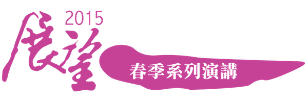 夥伴4